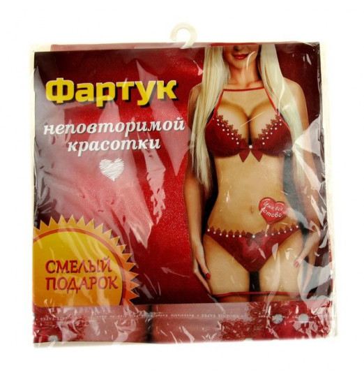 Женский фартучек  Уже всё готово