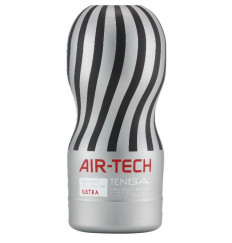 Серый мастурбатор Reusable Vacuum CUP ULTRA