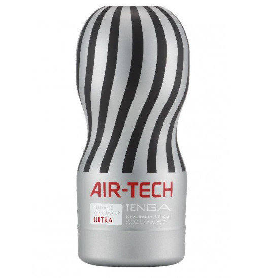 Серый мастурбатор Reusable Vacuum CUP ULTRA