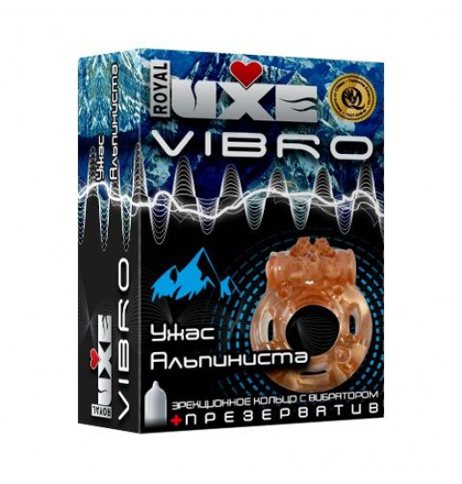 Эрекционное виброкольцо Luxe VIBRO  Ужас Альпиниста