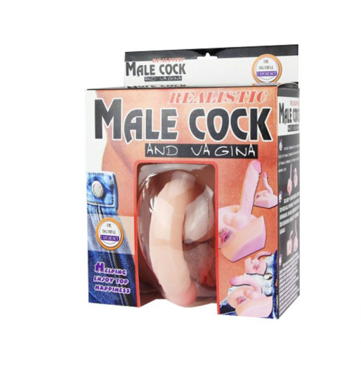 Мастурбатор-гермафродит с вагиной и фаллосом