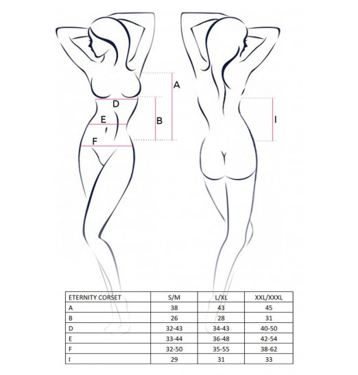 Двухцветный корсаж Eternity в комплекте с трусиками Двухцветный корсаж Eternity в комплекте с трусиками