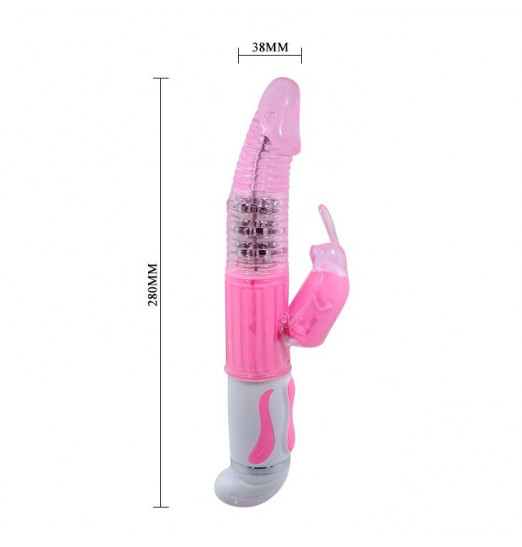Розовый вибромассажер-ротатор со стимулятором клитора - 28 см. Розовый вибромассажер-ротатор со стимулятором клитора - 28 см.