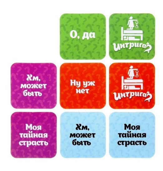 Настольная игра  Интрига