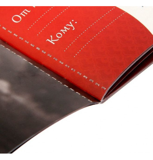 Горячие купоны 50 оттенков желаний Горячие купоны 50 оттенков желаний