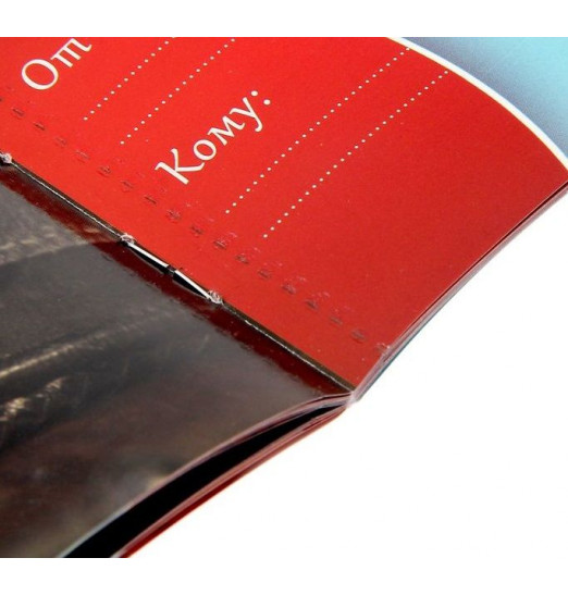 Горячие купоны Мои желания, твои обещания Горячие купоны Мои желания, твои обещания