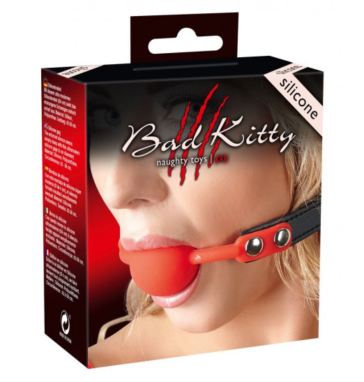Силиконовый кляп-шар на чёрных ремешках Red Gag silicone