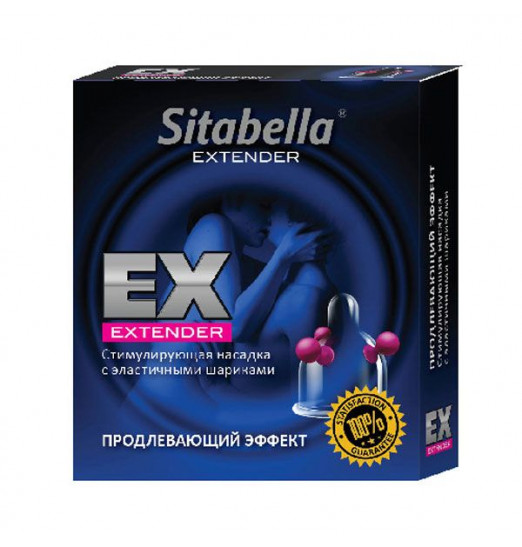 Стимулирующая насадка Sitabella Extender  Продлевающий Эффект