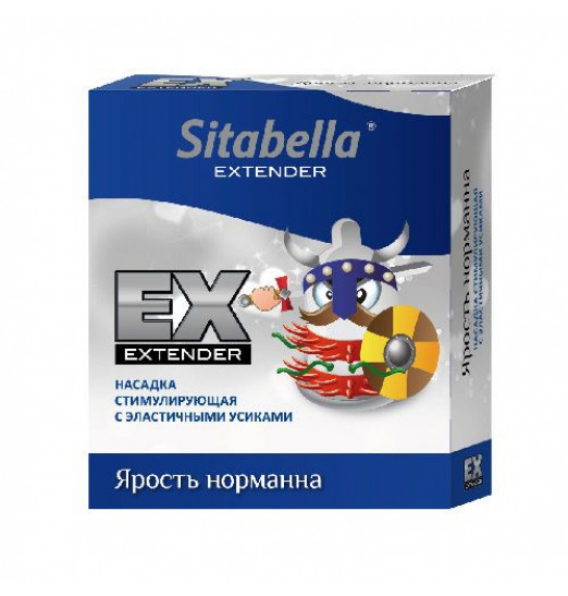 Стимулирующая насадка Sitabella Extender  Ярость норманна