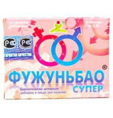 БАД для мужчин  Фужуньбао супер  - 2 капсулы (0,3 гр.)