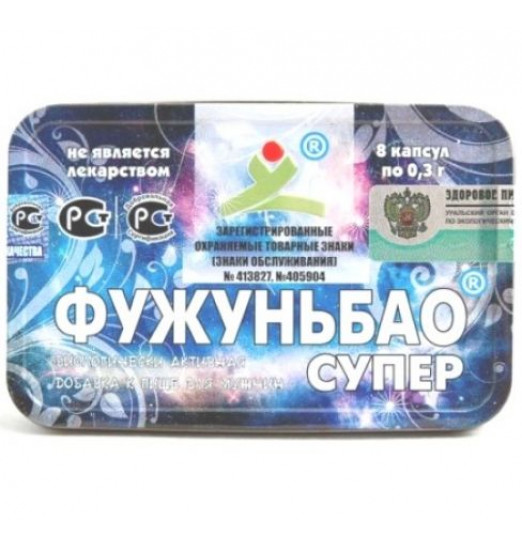 БАД для мужчин  Фужуньбао супер  - 8 капсул (0,3 гр.)
