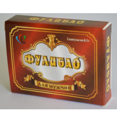 БАД для мужчин  Фулибао  - 2 капсулы (0,3 гр.)
