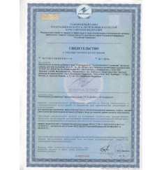 Возбуждающие капли для двоих LoveAdrenaline - 5 ампул (5 мл.)