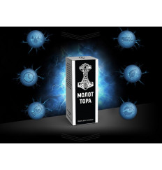 Капли для мужчин  Молот Тора  - 10 мл.