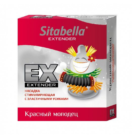 Стимулирующая насадка Sitabella Extender  Красный молодец