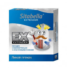 Стимулирующая насадка Sitabella Extender  Лихой гетман