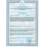 БАД для женщин  Лаверон  - 1 капсула (500 мг.)