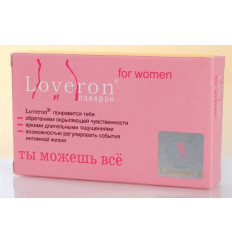 БАД для женщин  Лаверон  - 1 капсула (500 мг.)