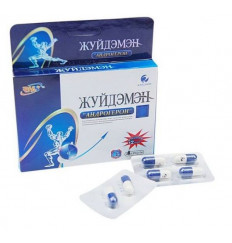 Биологически активная добавка к пище  Андрогерон  - 6 капсул (500 мг.)