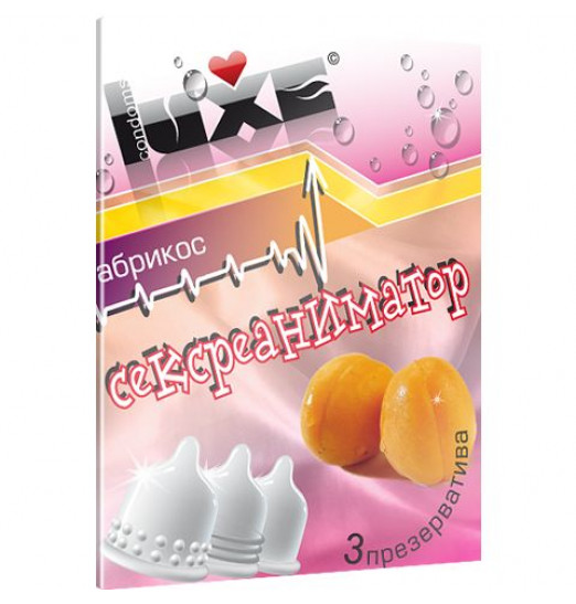 Презервативы Luxe  Сексреаниматор  с ароматом абрикоса - 3 шт.