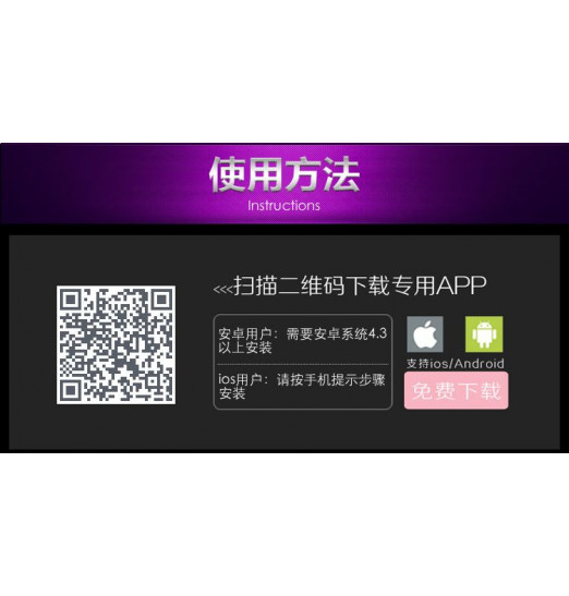 Лиловый вибратор Honey - 19,5 см. Лиловый вибратор Honey - 19,5 см.