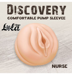 Сменная насадка для вакуумной помпы Discovery Nurse