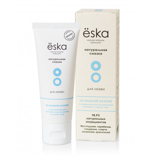 Натуральный лубрикант на водной основе Ёska - 75 мл.