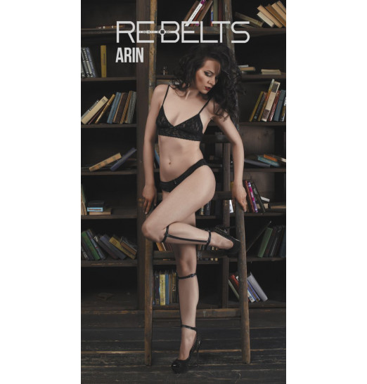 Гартеры на икры Arin Black