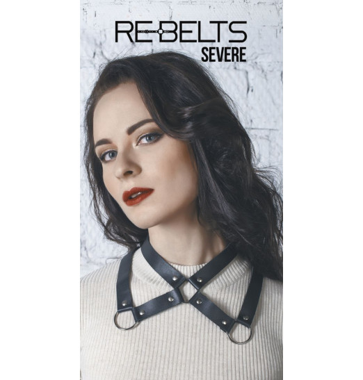 Колье-воротник Severe Black