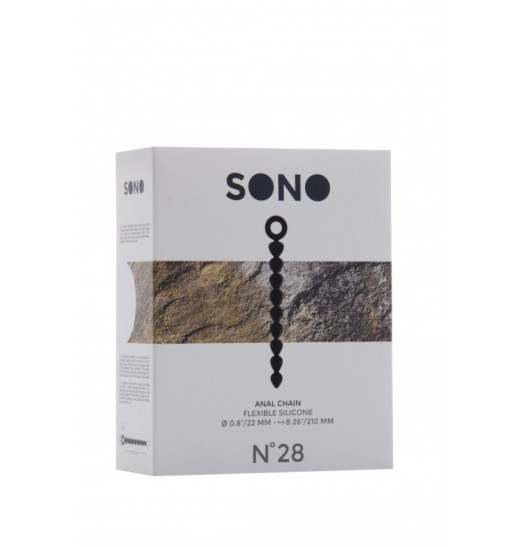 Чёрная анальная цепочка Anal Chain No.28 - 24,5 см.