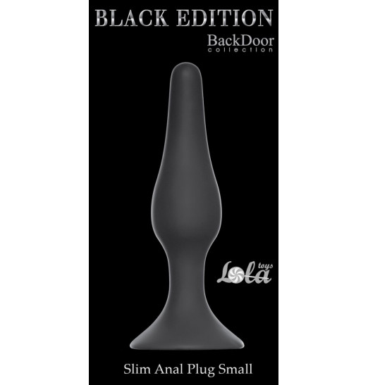 Серая малая анальная пробка Slim Anal Plug Small - 10,5 см.
