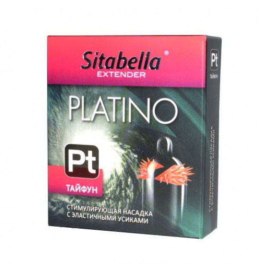 Стимулирующая насадка с шипиками по бокам Platino  Тайфун