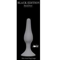 Светло-серая анальная пробка Slim Anal Plug Large - 12,5 см.