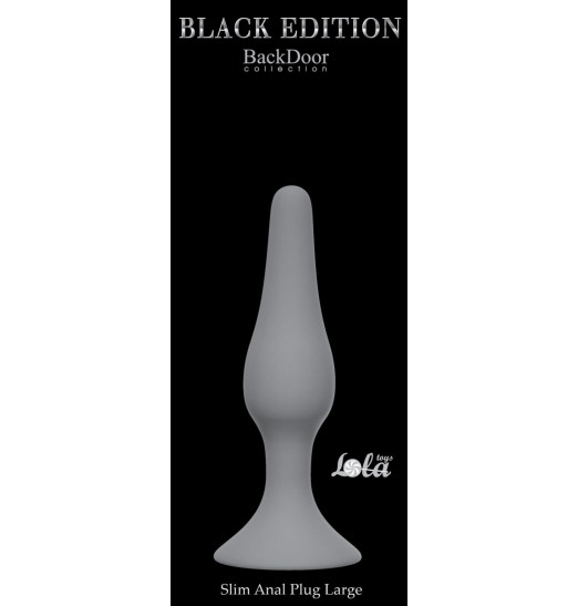 Светло-серая анальная пробка Slim Anal Plug Large - 12,5 см.
