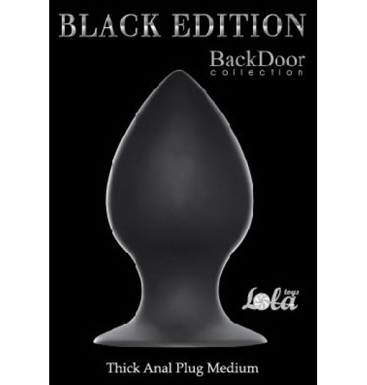 Чёрная анальная пробка Thick Anal Plug Medium - 9,5 см.