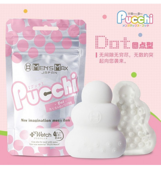 Фигурный мастурбатор Men sMax Pucchi - DOT Фигурный мастурбатор Men sMax Pucchi - DOT
