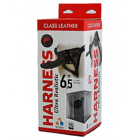 Насадка-фаллоимитатор на кожаных трусиках Harness Ultra Realistic 6,5 - 18,5 см. Насадка-фаллоимитатор на кожаных трусиках Harness Ultra Realistic 6,5 - 18,5 см.