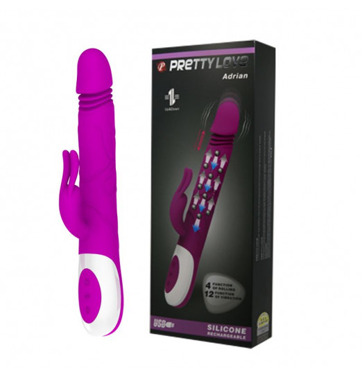 Перезаряжаемый вибратор Adrian с rolling-функцией и клиторальным отростком - 26,7 см. Перезаряжаемый вибратор Adrian с rolling-функцией и клиторальным отростком - 26,7 см.