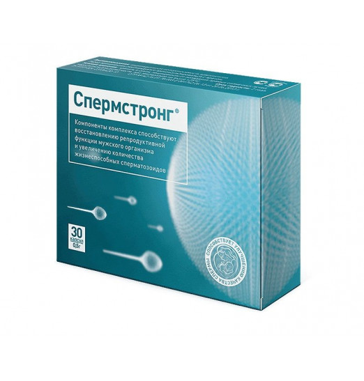 БАД для мужчин  Спермстронг  - 30 капсул (0,5 гр.)