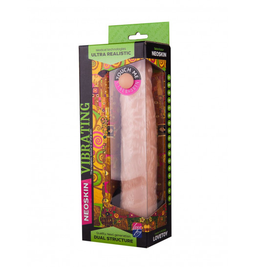 Телесный вибратор HUMAN FORM - 20,5 см.