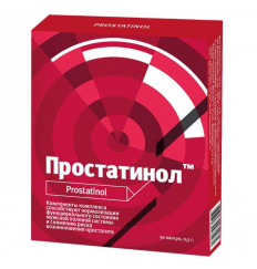 БАД для мужчин  Простатинол  - 30 капсул (0,5 гр.)