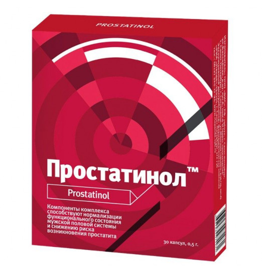 БАД для мужчин  Простатинол  - 30 капсул (0,5 гр.)
