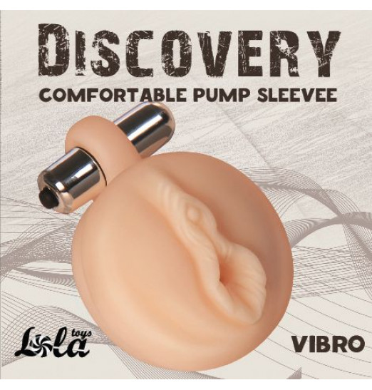 Сменная насадка для вакуумной помпы Discovery Vibro с вибрацией