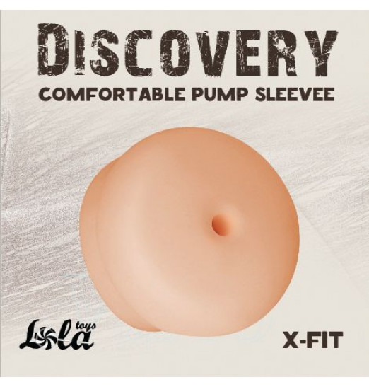 Сменная насадка для вакуумной помпы Discovery X-Fit