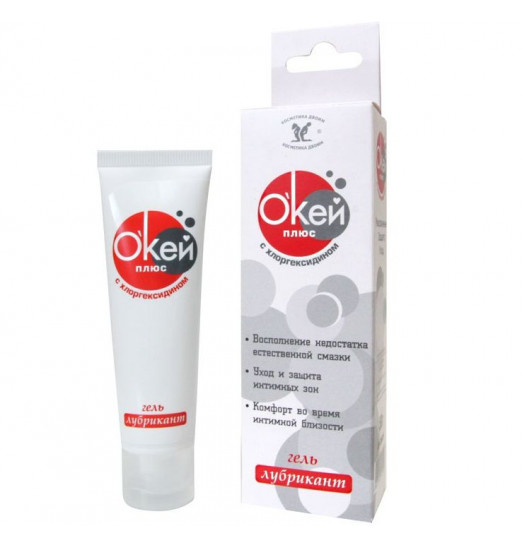 Гель-лубрикант с хлоргескидином Окей плюс - 50 гр. Гель-лубрикант с хлоргескидином Окей плюс - 50 гр.