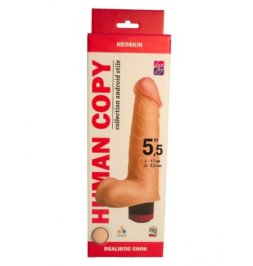 Телесный вибромассажёр HUMAN COPY 5,5  - 17 см.