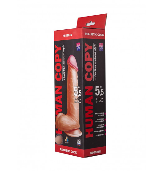 Телесный фаллоимитатор HUMAN COPY 5,5  - 17 см.