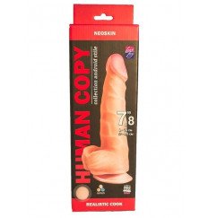 Телесный фаллоимитатор HUMAN COPY 7,8  - 19 см.