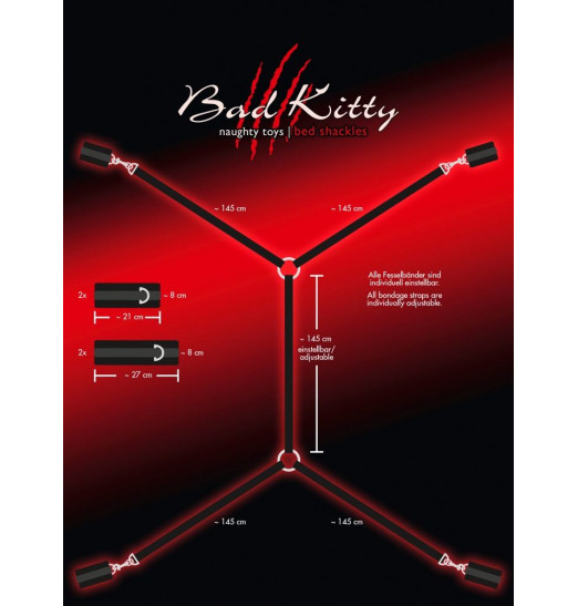 Набор для фиксации на кровати Bed Shackles Набор для фиксации на кровати Bed Shackles