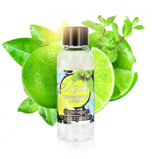 Массажное масло для тела Mojito с ароматом лайма - 50 мл.